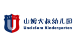 山姆大叔幼兒園整體裝修設計案例