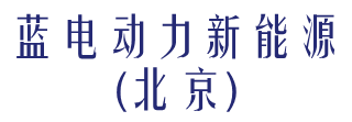中幫筑基