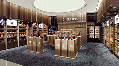 北京大興國壹酒城專賣店裝修