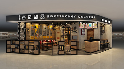 杏記甜品加盟店裝修