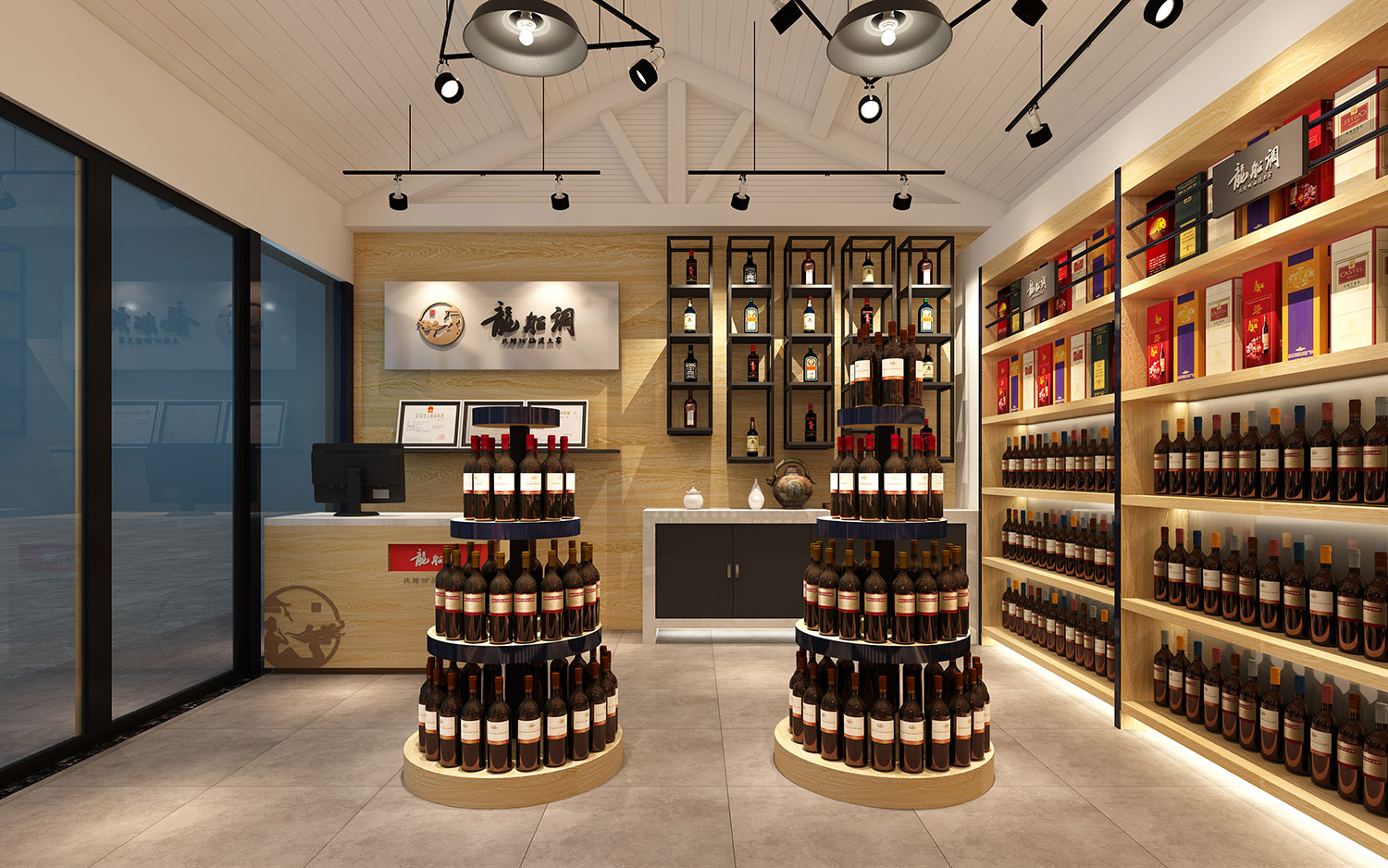 高端紅酒加盟店店面裝修設計