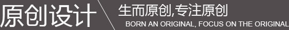 北京小型辦公室布置案例效果圖