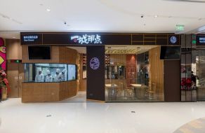 辦公室裝修需要注意什么?