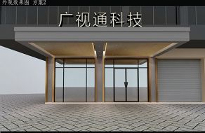 北京辦公室裝潢