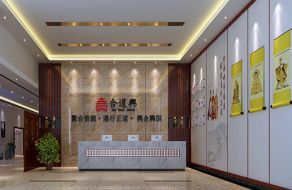 百葉窗為辦公樓裝修設(shè)計(jì)增添色彩