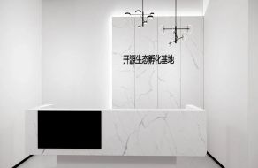 辦公室對(duì)稱設(shè)計(jì)的四種形式