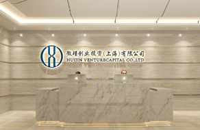 辦公室裝修設(shè)計(jì)的內(nèi)容,、目標(biāo)和基本要求。