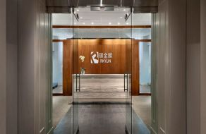辦公室環(huán)境怎么設(shè)計(jì)和布置？