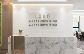 辦公室設(shè)計和裝修細(xì)節(jié)需要注意哪些問題,？