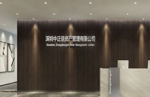 辦公室裝修如何改善風(fēng)水,？
