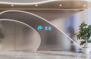 辦公設計應該選擇哪種風格,？