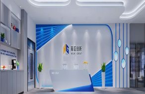北京辦公裝修特點(diǎn)有哪些