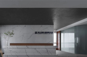 辦公設計對企業(yè)有什么危害,？