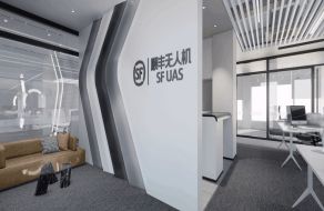 策劃公司辦公室裝修怎么設(shè)計