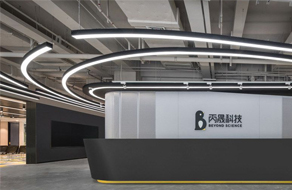 辦公設(shè)計如何提高員工的工作效率？