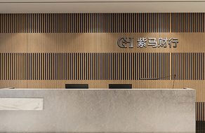辦公設計中最常用的屏風隔斷好嗎？