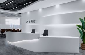 北京辦公樓裝修：背景墻的選擇？