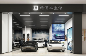 辦公室裝修的照明設(shè)計