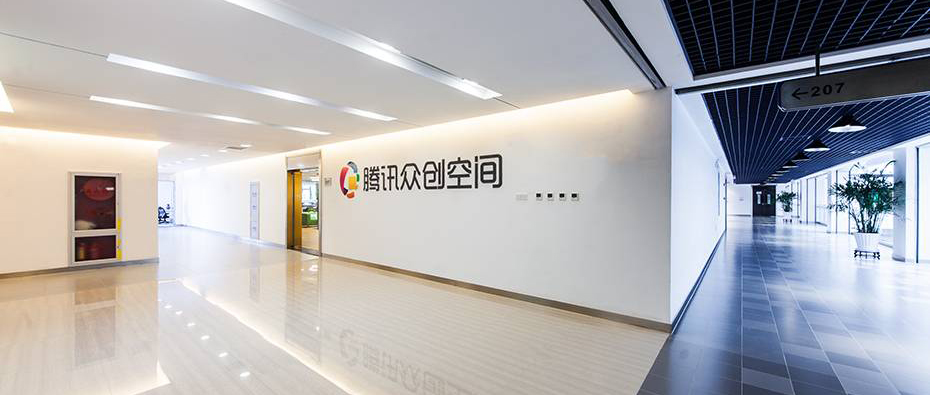 幾種辦公室裝修風格介紹