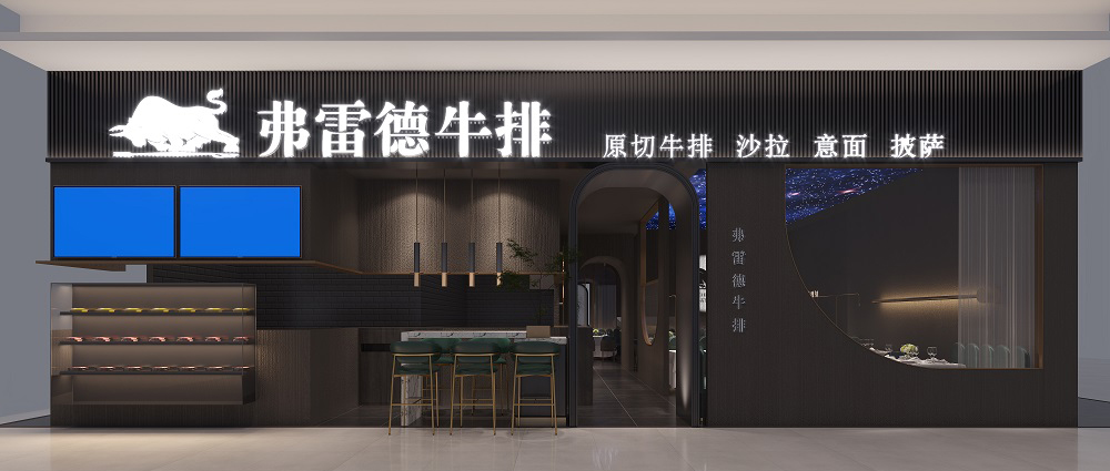 餐館裝修布置應(yīng)注重裝修與整體風(fēng)格的平衡