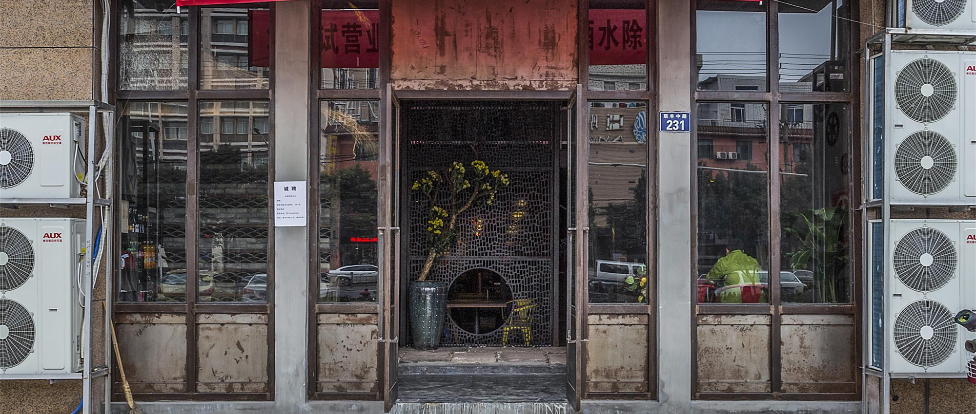 高端日料店的裝修需要更加注重細(xì)節(jié)
