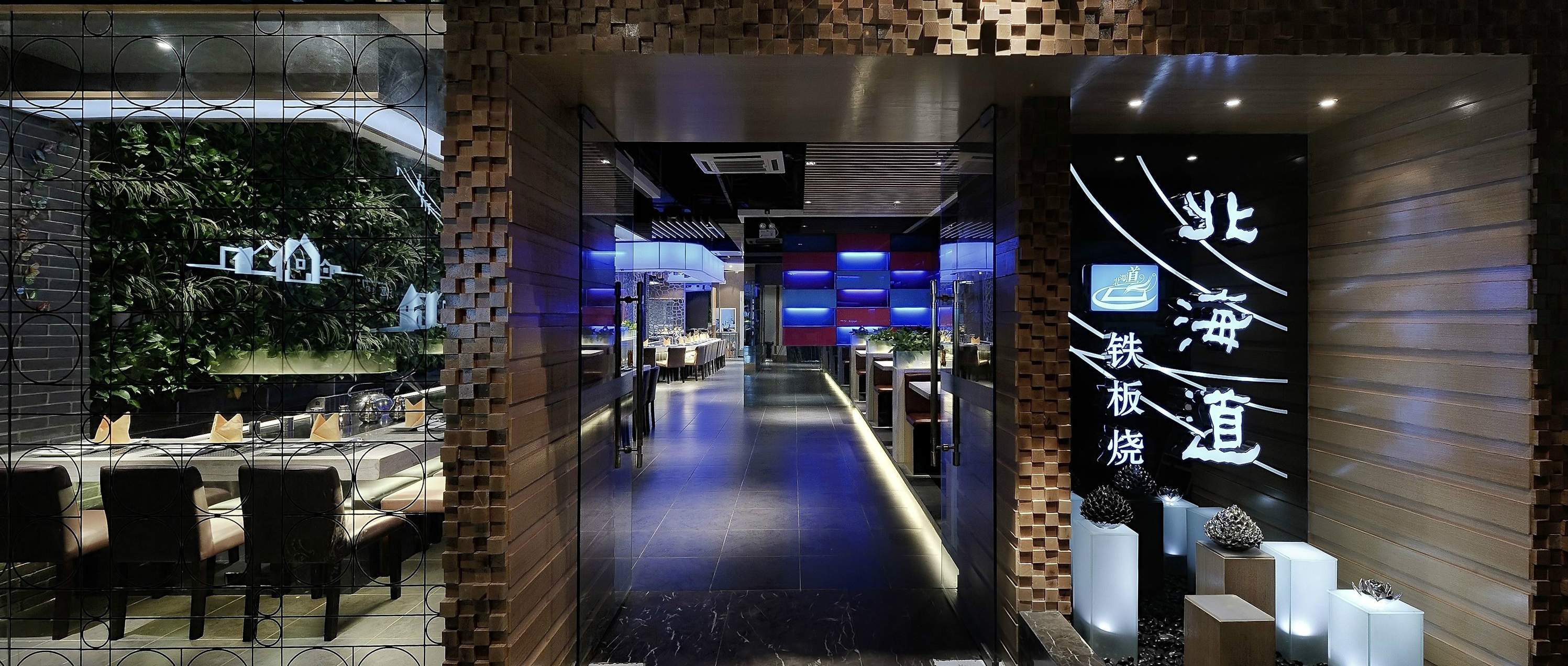 日式料理店的設(shè)計是怎樣的,？