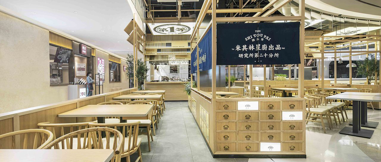 火鍋店如何裝修，既經(jīng)濟(jì)又實(shí)惠,。