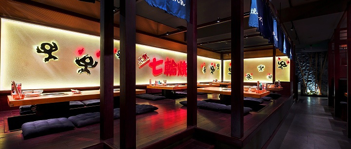 燜面館設(shè)計(jì)。