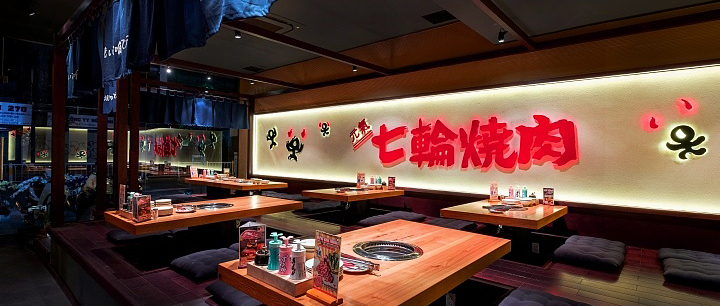 燜面館設(shè)計(jì)。