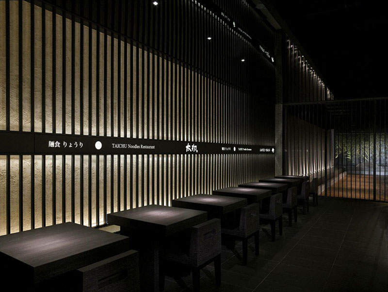 小利原家日料店日式餐廳-太初